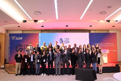 Global Innovation Seoul Forum